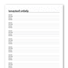 Homeschool Planner